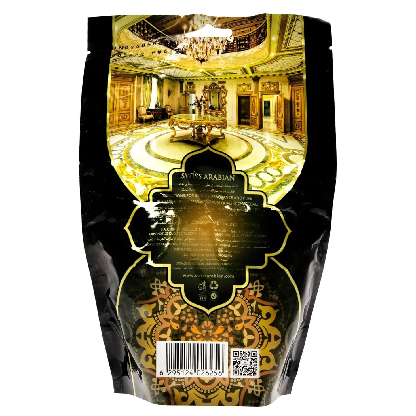 Oud Muattar Sultan - Luxury Products from Dubai - Lasting and Addictive Home Fragrance Incense - Give Your Home a Seductive Signature Aroma - the Luxurious Scent of Arabia - 8.8 Oz