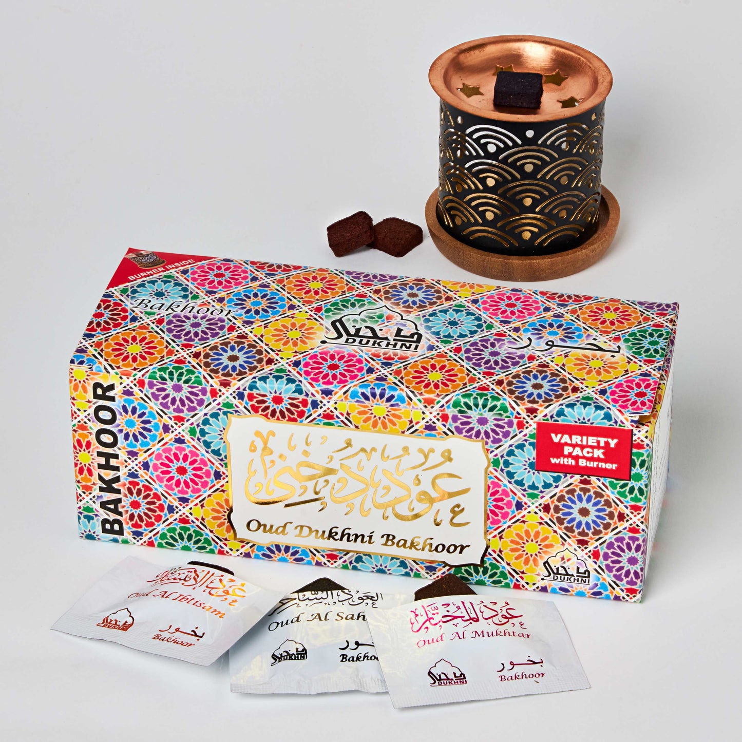 Oud Bakhoor Variety Box & Burner by  | Authentic Arabic Incense | Home Fragrance & Gift Set