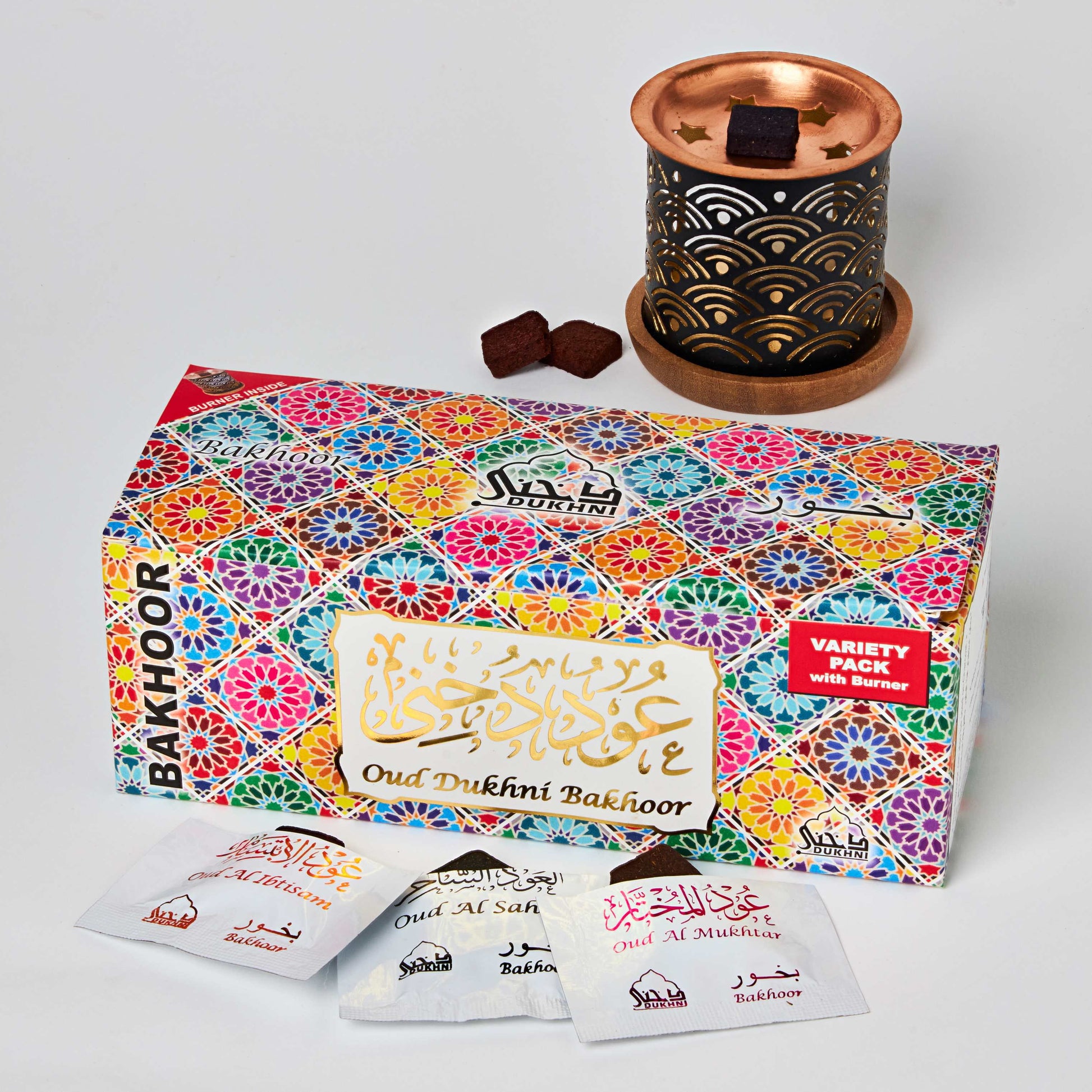 Oud Bakhoor Variety Box & Burner by  | Authentic Arabic Incense | Home Fragrance & Gift Set