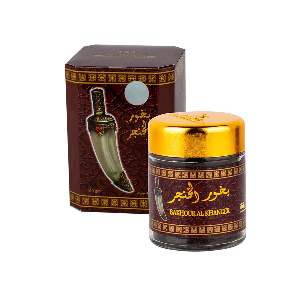 Bakhoor Incense Oud Al Khanjar Fragrance Arabian 50G| بخور بانافع الخنجر