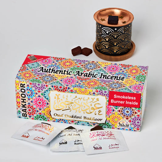 Oud Bakhoor Variety Box & Burner by  | Authentic Arabic Incense | Home Fragrance & Gift Set