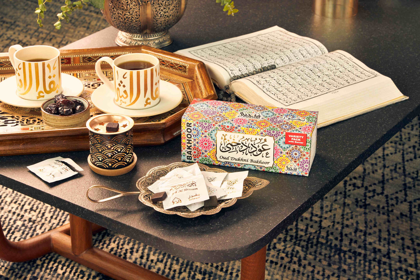 Oud Bakhoor Variety Box & Burner by  | Authentic Arabic Incense | Home Fragrance & Gift Set