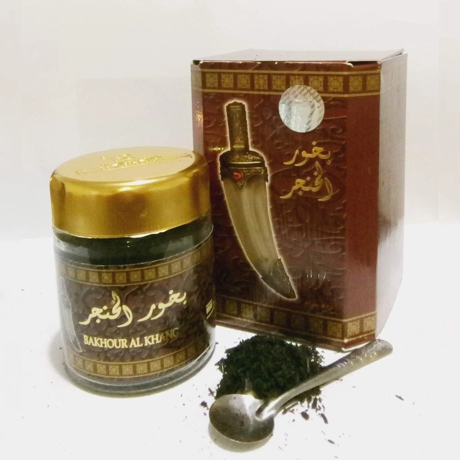Bakhoor Incense Oud Al Khanjar Fragrance Arabian 50G| بخور بانافع الخنجر