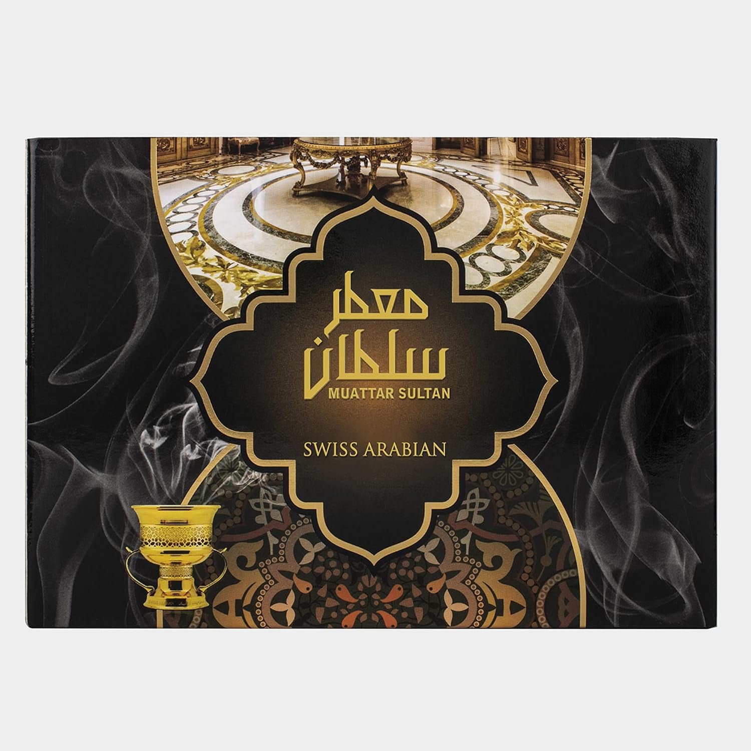 Oud Muattar Sultan - Luxury Products from Dubai - Lasting and Addictive Home Fragrance Incense - Give Your Home a Seductive Signature Aroma - the Luxurious Scent of Arabia - 8.8 Oz